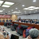 한국발포폴리에틸렌보온재공업협동조합