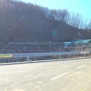 덕실마을 화장실 이미지