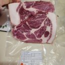 주식회사 미푸드