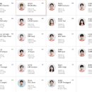 유진mf