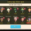 히카리 이미지