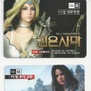 라이존 PC방 이미지