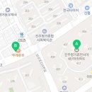 평거휴먼시아공인중개사사무소 이미지