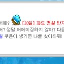 스타일베라