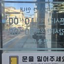 굿디테일 | 용산 세차 맛집 굿디테일 카이엔 손세차 솔직후기 | 여의도 세차