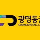 동굴에 평화의 동백이 이미지