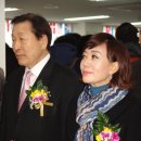 지구촌학교 이미지