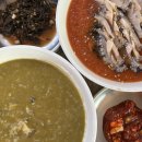 제주전복물회 | 도두해녀의집 제주공항 근처 맛집 전복죽 전복물회 내돈내산 후기