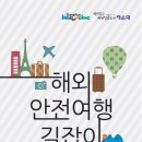 길잡 이미지
