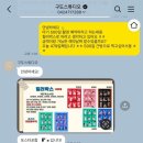구도스튜디오(구.서울사진관)