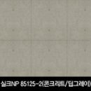 그녀들의공간