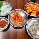 고씨네순대국 이미지