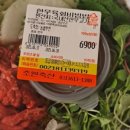 초원축산 이미지