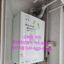 프라임산호지점 이미지