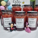 진영유치원 이미지