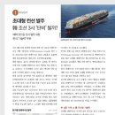 (주)에버그린미디어 이미지