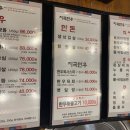 지곡한우 이미지