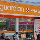 현지약국 이미지