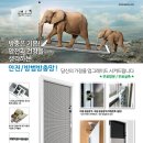 케이에스유통 이미지