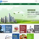 메디원코리아 네이버블로그