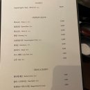 창고43 광주상무점