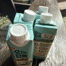 세븐일레븐 숭의동성당점 이미지