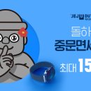 로보트렌터카