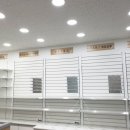 큰나무약국 이미지