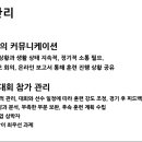 JTL 골프아카데미 이미지