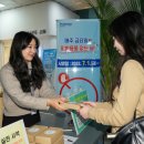 부산진구-1 이미지