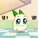 밍스헤어 | 서대문 귀여운 캐릭터 수제 레터링 주문제작케이크 밍스케이크 후기