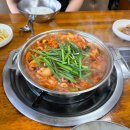 조방낙지 | 부산 대연동 맛집 조방낙지 낙곱새 내돈내산 후기