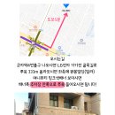 여니뷰티 - 영광군 신남로 274 | 여니뷰티