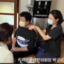 범암경로당 네이버블로그