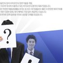 ㈜슈프리마 테스트 자동화, QA 담당자 채용 이미지