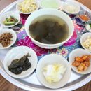 배방문구 이미지