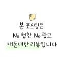 남원만복펜션 이미지