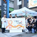 명지성모병원 이미지