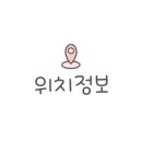 리브라이프호텔(LIVLIFEHOTEL)(리브모텔) 네이버블로그