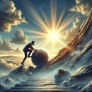 그릿(Grit) | GRIT 그릿 책 독서 실제 후기, 포기하지 않는 힘