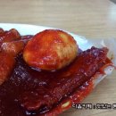 신토불이떡볶이 이미지