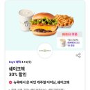 북SKT 이미지