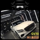 방화대로8길 이미지