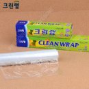 랩 이미지