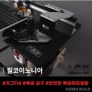 필코이노니아 이미지