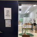 한강중학교 | 다산원데이클래스 뮤 주얼리 금속공방 엄마랑 이색데이트 커플링후기