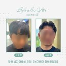 (주)맥스파마 | 창원남자머리 잘하는 미용실 창원 상남동 미용실 보그헤어