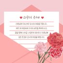 노이타보니 | AI파티쉐러키리카와 함께 하는 캔바 캔블업 7기 참여 후기