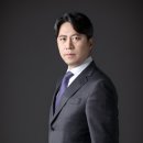 법무법인인터렉스