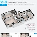 초롱꽃마을8단지 운정중흥S클래스 이미지